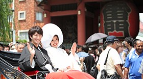 ประตูคามินาริ