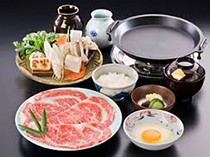 อิมะฮังสุกี้ยากี้