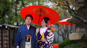 สวนยูเซ็นเท