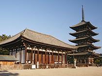 วัดโคฟุคุจิซึ่งเป็นสมบัติของชาติ