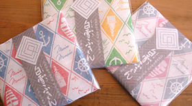 ผ้า Shirayuki Fukin