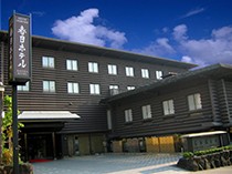 Kasuga Hotel