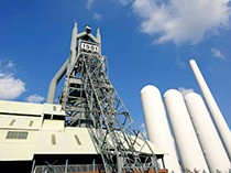 The Modern Industrial Heritage Sites in Kyushu and Yamaguchi (อยู่ในขั้นตอนการยื่นพิจารณาเป็นมรดกโลก)